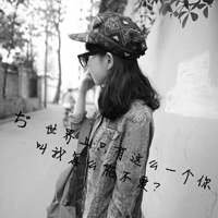 QQ头像女生灰色带字头像