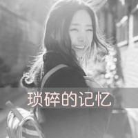 QQ头像女生灰色带字头像