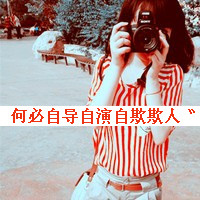 伤心绝望的头像图片女生带字