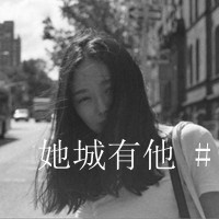 qq情头带字一男一女