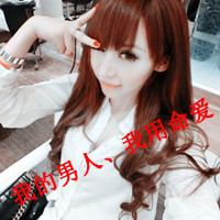 非主流情头带字一男一女