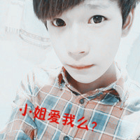 非主流情头带字一男一女