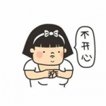 宝宝不开心卖萌装可爱头像图片