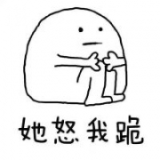 qq表情带字搞笑图片头像