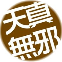 四字头像