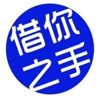 四字头像