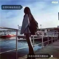 长发女生背影带字头像