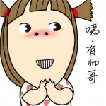 恶搞搞笑卡通带字头像图片