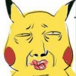 搞笑恶搞皮卡丘丑头像图片