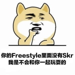 skr图片头像 