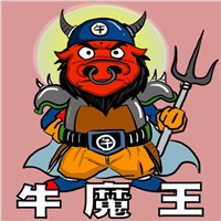 牛魔王头像图片