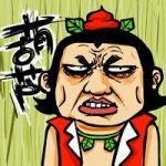 恶搞葫芦娃头像图片