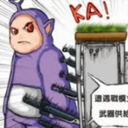 社会恶搞天线宝宝头像图片