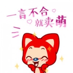 可爱阿狸文字头像图片