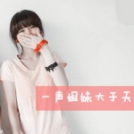 姐妹一左一右带字qq头像图片