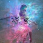 唯美女生侧脸星空头像图片