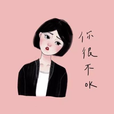 霸气手绘女头