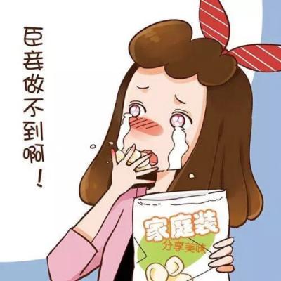 情侣卡通头像超萌搞怪