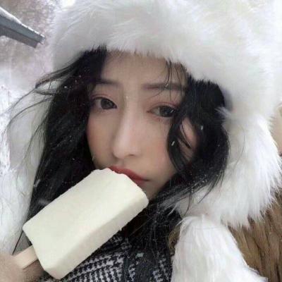 长得很好看的女头