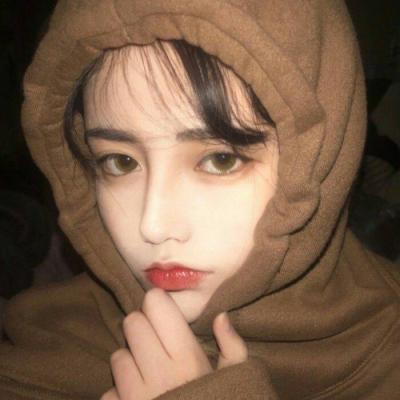 长得很好看的女头