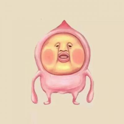 搞笑逗比情头
