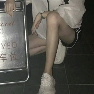 女生部位头像腿