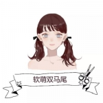 带标签的女生头像