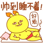 搞笑自恋微信图片头像