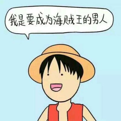 高清cp情头二次元