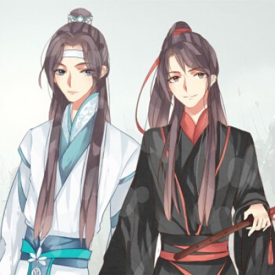 魔道祖师情头