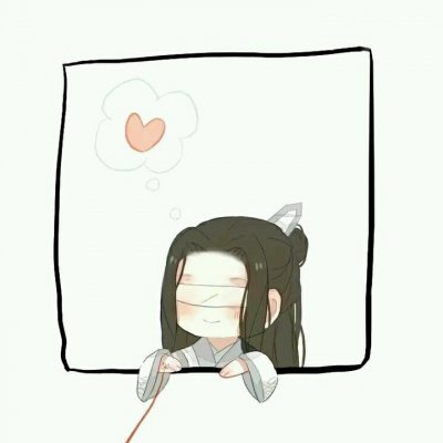 魔道祖师q版头像图片