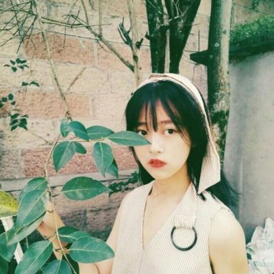 QQ头像气质唯美