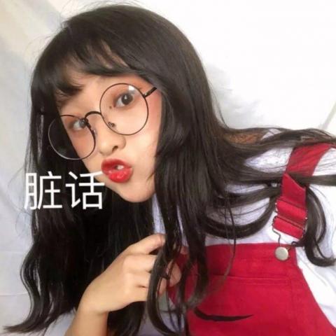 可爱仙女头像