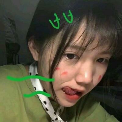 女头绿色系