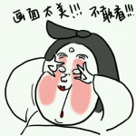 搞笑丑陋头像图片逗比
