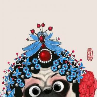 吾皇巴扎黑情头