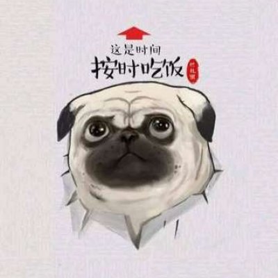 吾皇巴扎黑情头
