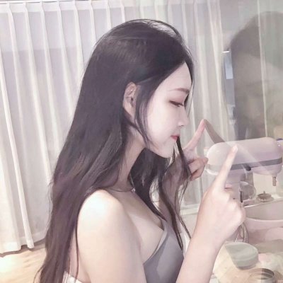 QQ头像女生性感图片