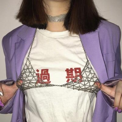 冷酷图像女