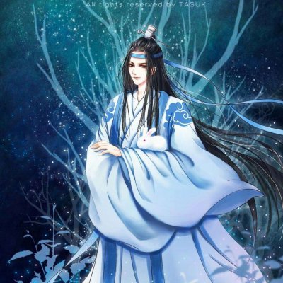 魔道祖师情头分开