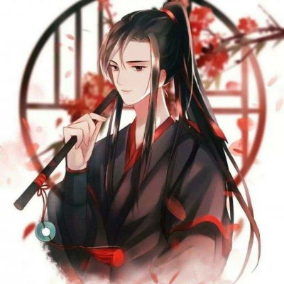 魔道祖师情头分开