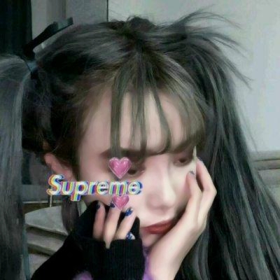 supreme女头潮人