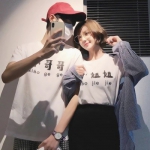 情头双人搞怪高清新潮可爱两张图片