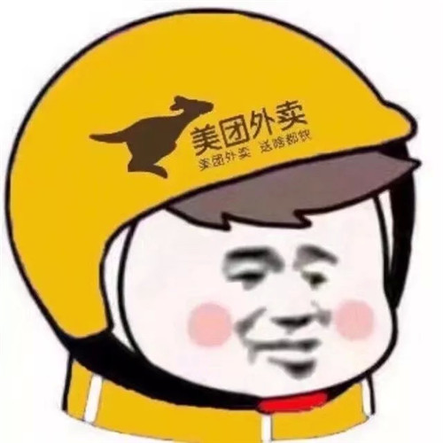 外卖头像图片