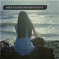 夏日小清新女生背影头像