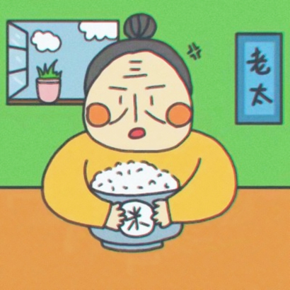 奇葩卡通情头