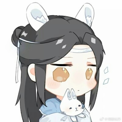 魔道祖师情头q版分开