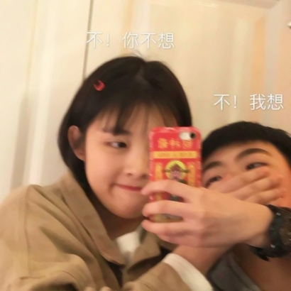 真人情头一左一右