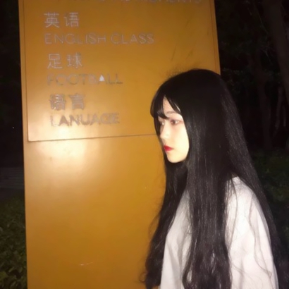 好看女头高清