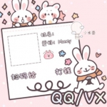 底图素材头像图片好看高清